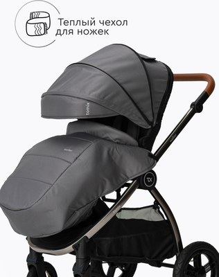 Детская прогулочная коляска Tomix Walker Lux Single / BD101SINGLLUX