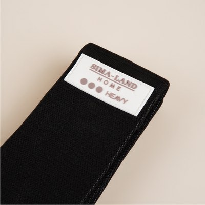 Эспандер Sima-Land Home Heavy / 10255273