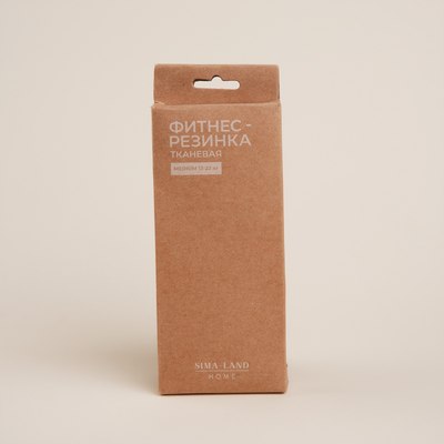 Эспандер Sima-Land Home Heavy / 10255273