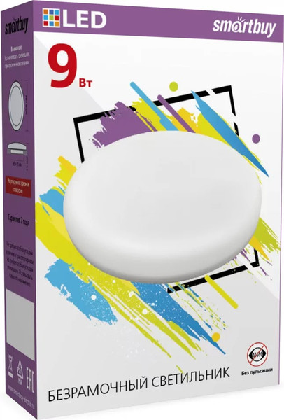 Точечный светильник SmartBuy SBL-BDL-9-65K