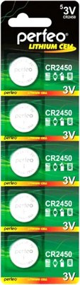 Комплект батареек Perfeo Lithium Cell 100 PF CR2450/5BL - фото