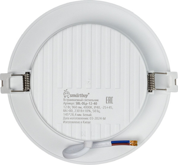 Точечный светильник SmartBuy SBL-DLp-12-40