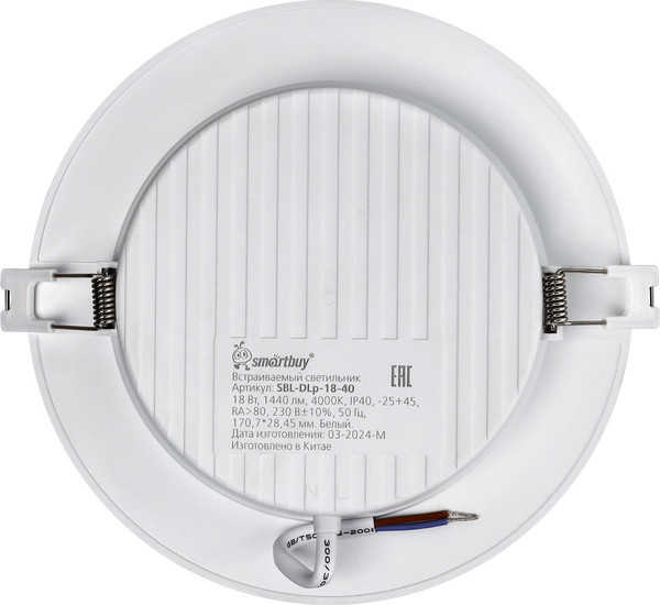 Точечный светильник SmartBuy SBL-DLp-18-40