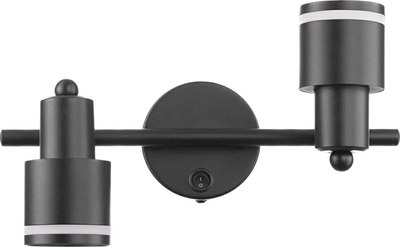 Спот Citilux Bruno CL565521