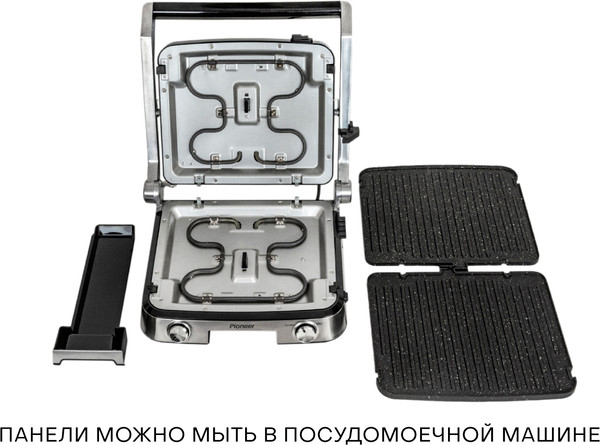 Электрогриль Pioneer GR1004E
