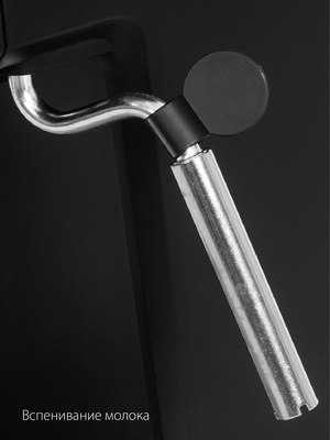 Кофеварка эспрессо Pioneer CM107P