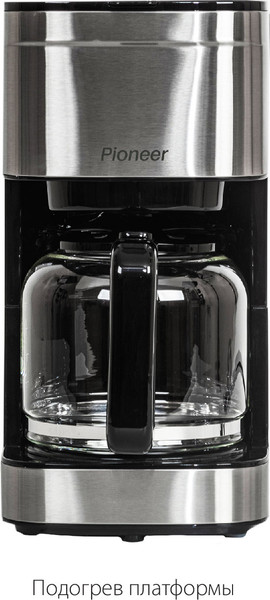 Капельная кофеварка Pioneer CM201M