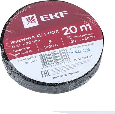 Изолента EKF plc-hb-pol1-6
