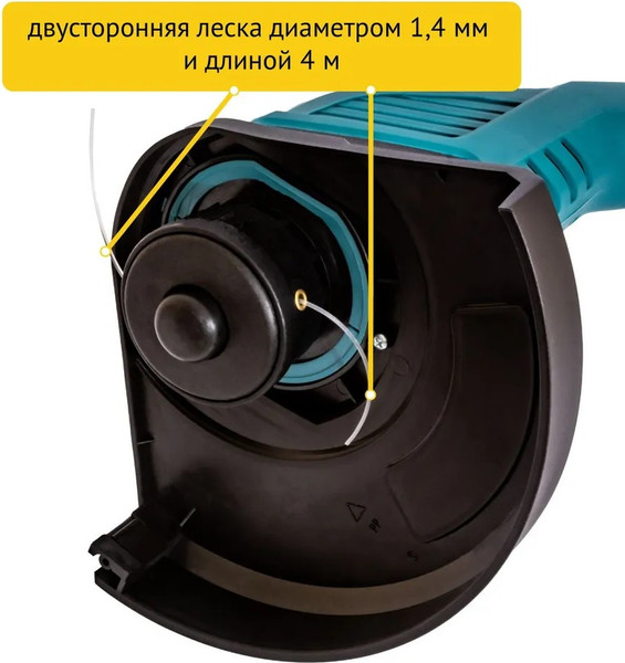 Триммер электрический Pioneer EGT-040-01