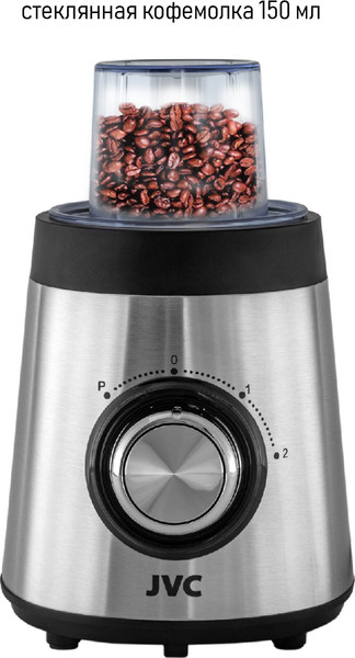 Блендер стационарный JVC JK-SB5215