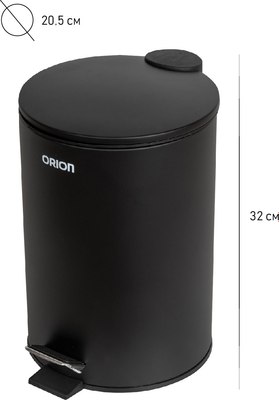 Мусорное ведро Orion Home 410073