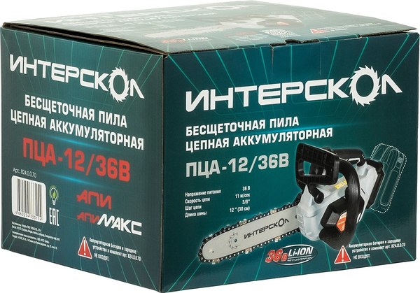 Пила цепная аккумуляторная Интерскол ПЦА-12/36В (824.2.2.70)