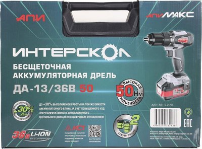 Аккумуляторная дрель-шуруповерт Интерскол ДА-13/36В (851.2.2.70)