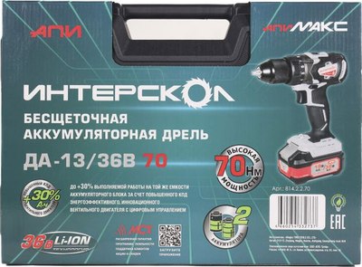 Аккумуляторная дрель-шуруповерт Интерскол ДА-13/36В (814.2.2.70)