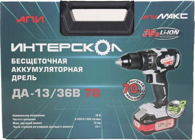 Аккумуляторная дрель-шуруповерт Интерскол ДА-13/36В (814.2.2.70)