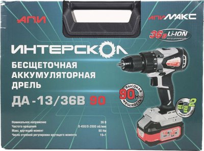 Аккумуляторная дрель-шуруповерт Интерскол ДА-13/36В