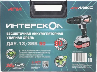 Аккумуляторная дрель-шуруповерт Интерскол ДАУ-13/36В