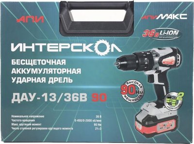 Аккумуляторная дрель-шуруповерт Интерскол ДАУ-13/36В