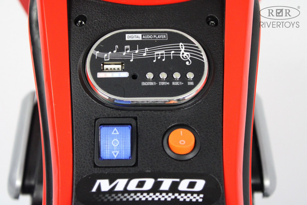 Детский мотоцикл RiverToys K333PX