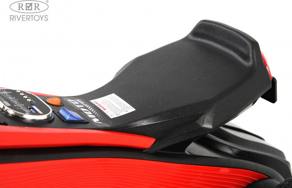 Детский мотоцикл RiverToys K333PX