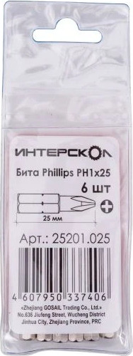 Набор бит Интерскол Phillips PH1х25