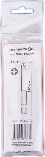 Набор бит Интерскол Phillips PH2х110