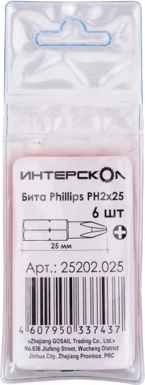 Набор бит Интерскол Phillips PH2х25