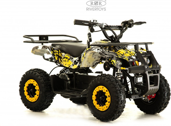 Детский квадроцикл RiverToys Anri Special