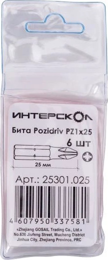 Набор бит Интерскол Pozidriv PZ1х25