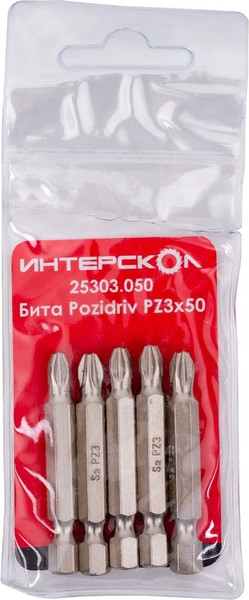 Набор бит Интерскол Pozidriv PZ3х50 - фото
