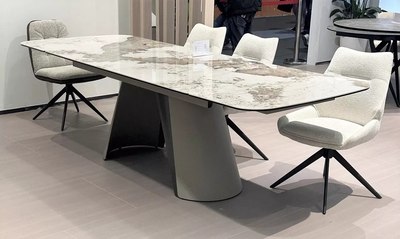 Обеденный стол M-City Stefan 180 Gloss / 626М05795 (Luxury Pandora/латте)