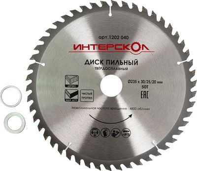 Пильный диск Интерскол 235x30/25/20-50Т - фото