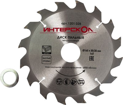 Пильный диск Интерскол 165x30/20-16Т - фото