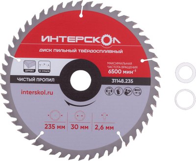 Пильный диск Интерскол 235x2.6x30/25.4/20 - фото