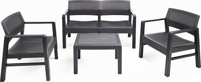 Комплект садовой мебели Ipae Progarden Kilimanjaro KIL08CCA