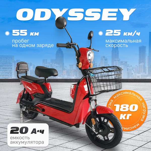 Электроскутер ZeuS Odyssey - фото