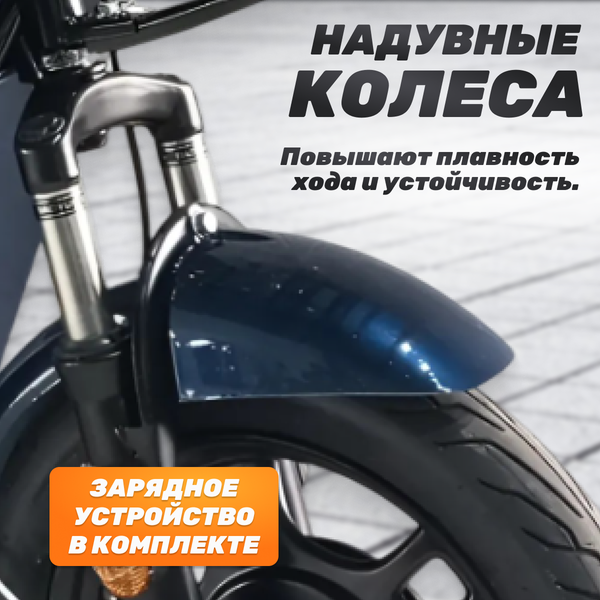 Электроскутер ZeuS Odyssey