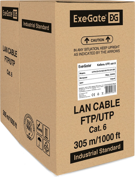 Кабель ExeGate UTP4-C6-CU-S23-IN-PVC-GY-305-FLUKE / EX281813RUS - фото
