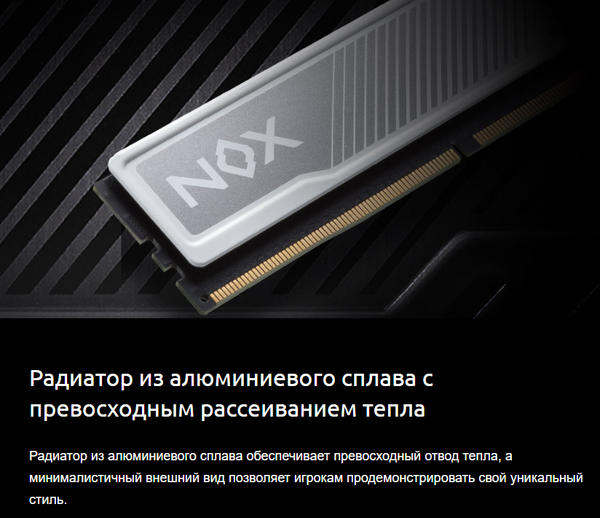 Оперативная память DDR4 Apacer AH4U08G32C28YMBAA-1