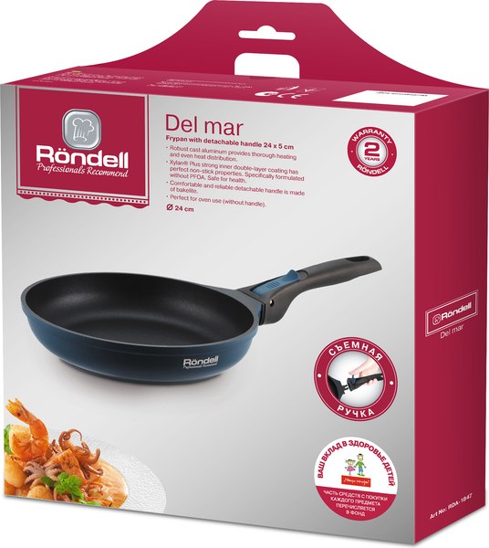 Сковорода Rondell Del Mar RDA-1848