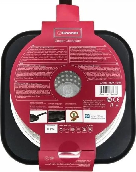 Сковорода-гриль Rondell Ginger RDA-1531