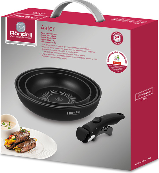 Набор сковородок Rondell RDA-1835