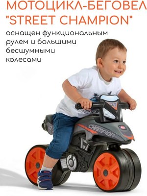 Каталка детская FALK Мотоцикл F0541S