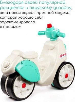 Каталка детская FALK Strada F0801S