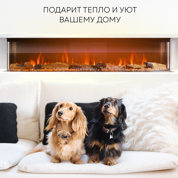 Электрокамин PLANTA PFP-INS160