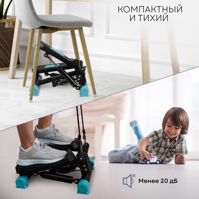 Министеппер PLANTA FD-STEP-002