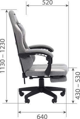 Кресло геймерское Chairman CH26 (ткань, серый)