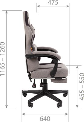 Кресло геймерское Chairman CH27 (серый/черный)