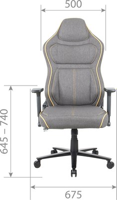 Кресло геймерское Chairman CH31 (темно-серый/желтый кант)