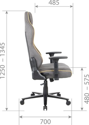 Кресло геймерское Chairman CH31 (темно-серый/желтый кант)